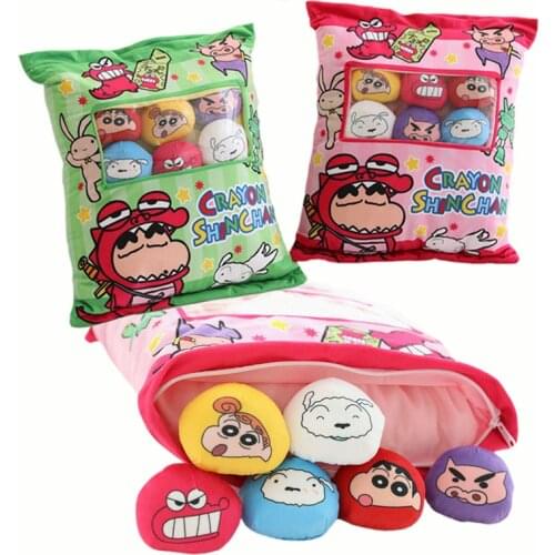 6pcs/lot Fashion Shinchan Snack Bag Plush Dolls Stuffed Anime Bag Cushion/Pillow Kids/Girl Birthday Gifts