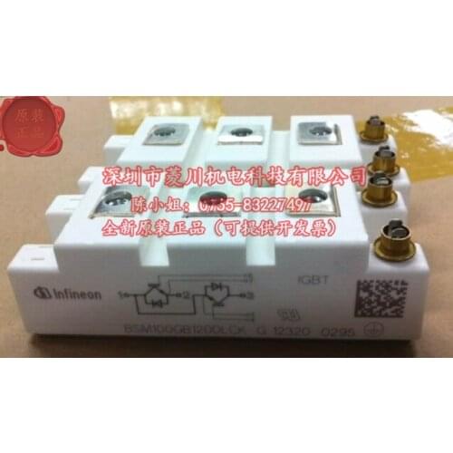 BSM100GB120DLCK/BSM100GB120DN2K