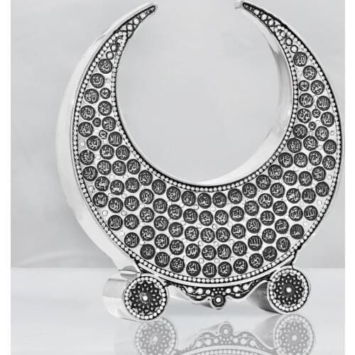 Decorative Silver 3D Ayetli Crescent 22x24 cm Islamic Home Decoration Bright Stone Embroidered Trinket