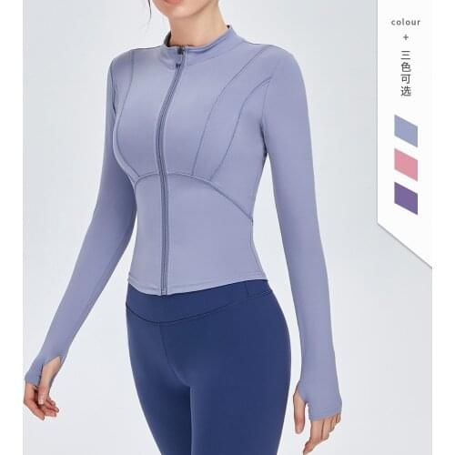 New womens long-sleeved slim slimming top tight-fitting quick-drying running nude fitness yoga wear sports jacket Tight Shirts