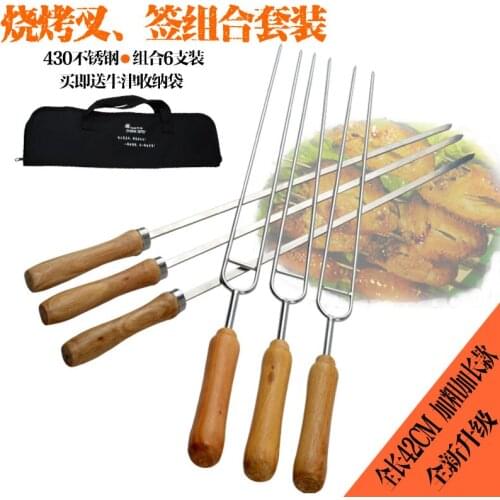 6 pcs Stainless Steel BBQ Skewers Shish Kebab Barbecue Grill Stick Wood Handle Fork Outdoor Needle Accessories Cooking Tools