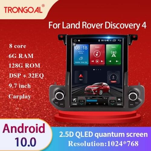 IPS Car Radio DVD Player For Land Rover Discovery 4 DSP Android 10.0 GPS Multimedia Navigation Video Caprplay