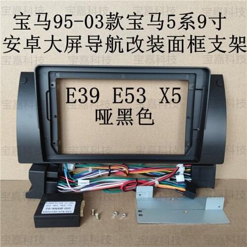 For BMW E39 E53 X5 Car Fascias Navigation Fascia Dash Frame Kit For 9"Universal Android Multimedia Player