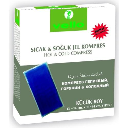 Vello Gel Pack (with Cover) Small Size