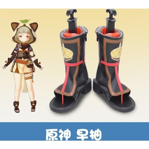 Game Genshin Impact Sayu Cosplay Costume Sayu Cosplay Cute Lolita Outfit Genshin Impact Costume Women Halloween Lovely Tail suit