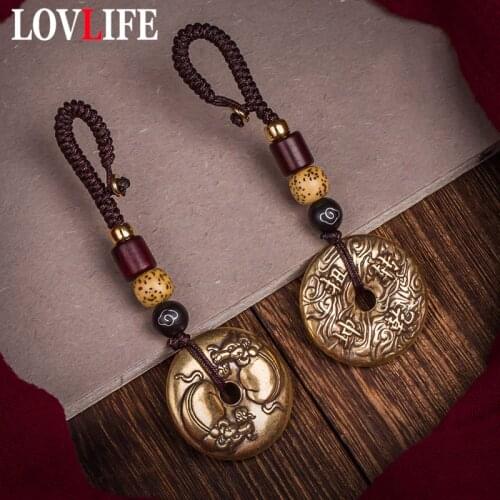 Brass Round Bulls Tag Feng Shui Lucky Car Key Chain DIY Lanyard Hanging Jewelry Top Grade Men Creative Handmade Keyring Pendants