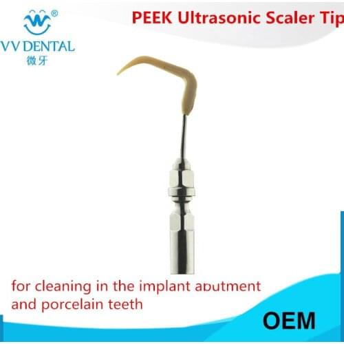 PEEK Ultrasonic Scaler Tip only compatible with EMS original Ultrasonic Scaler for the cleaning of denture