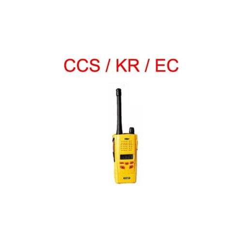 Authentic South Korea SARACOM two-way wireless phone TW-50