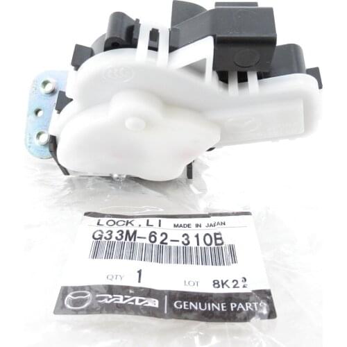 FOR Mazda3 CX5 CX9 OEM G33M-62-310B Trunk Liftgate Lock Latch Actuator