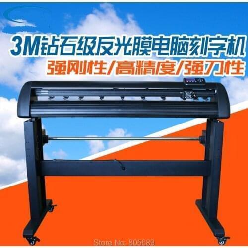3M reflective film cutter plotter,reflective sticker sheeting cutting plotter,plotter cutting retroreflective films