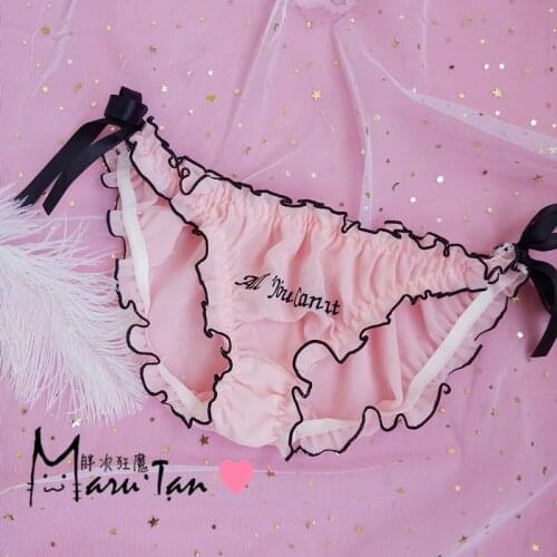 All You Can Eat Letters Embroidery Lolita Panties Cute Girls Transparent Chiffon Panties Briefs Womens Underwear Tie Version