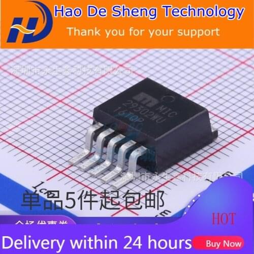 10PCS/LOT MIC29302WU TR MIC29302 TO263-5 Low-dropout Regulator New Original In Stock