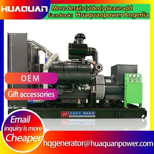 400kw ac brushless diesel generators 500kva output power generator
