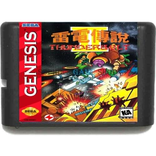 Thunderbolt II 16 bit MD Game Card For Sega 16bit Game Player