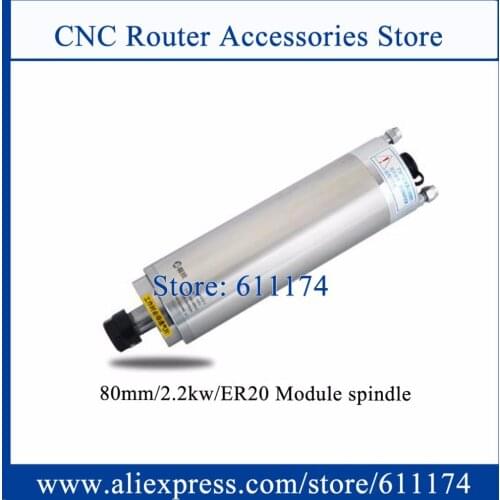 Air seal Module metal spindle motor 2.2kw ER20 cnc milling spindle motor D80mm water-proof 4 bearing spindle