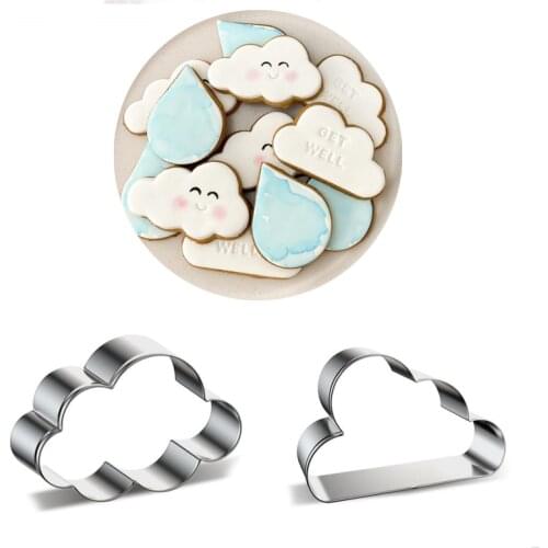 1pcs patisserie Home Decoration Cloud Stainless Steel Cookie Cutter Metal Biscuit Mould Fondant Cake Decor Tools Pastry Shop DIY