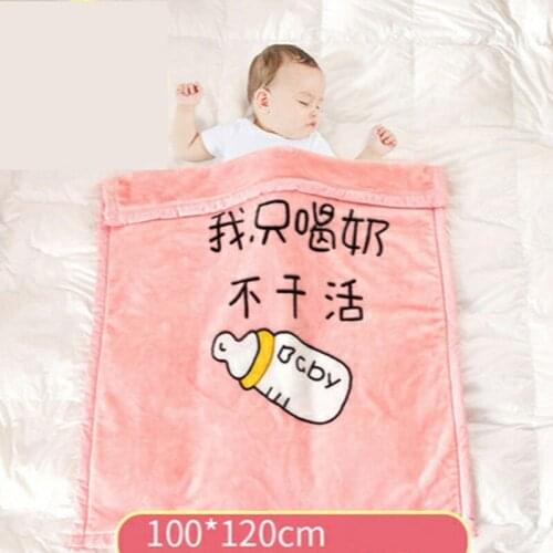 2020 Coral Fleece Baby Nursery Blanket Quilt Kids Boy Girl Sofa Bedding Blankets Child Quilts Photograph Prop Blanket Couette