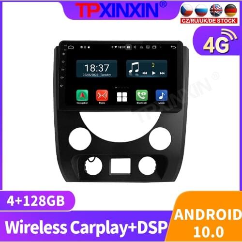 128G Android Car Radio For Ssangyong Rexton 2006 - 2011 Multimedia Video Audio Recorder DVD Player Navigation HeadUnit GPS 2 din