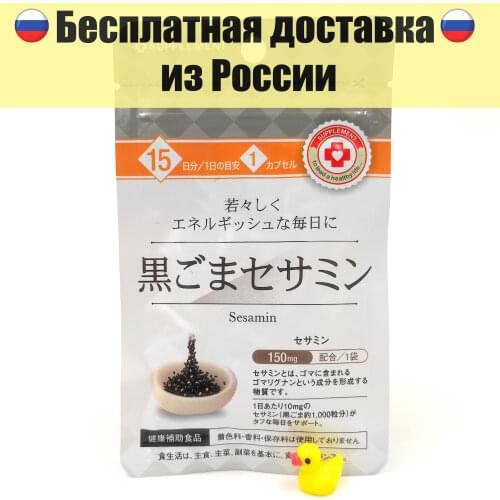 Растительные экстракты CANDO China At AliExpress