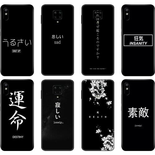 Black tpu Case For Xiaomi Redmi 7A 8 8A 9 9A 9C Case Redmi Note 8T Pro T Note9 9S Pro Case Japanese Anime Aesthetic text letter
