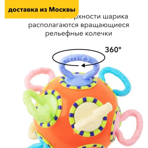  Happy Baby China