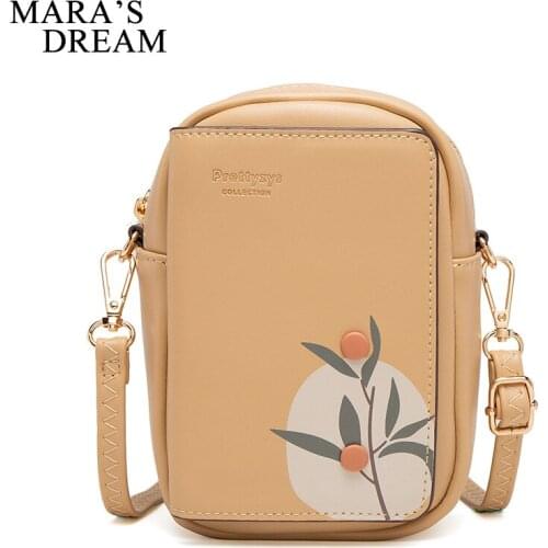 Mara's Dream Women's Yellow Bags
