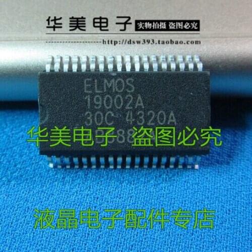 Free Delivery. 19002 a car computer chip