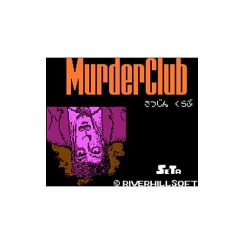 Murder Club Region Free 60 Pin 8Bit Game Card For Subor Game Players
