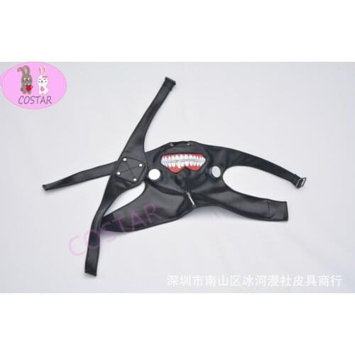 COSTAR Anime Tokyo Ghoul Kaneki Ken Cosplay Mask leather Props Accessories