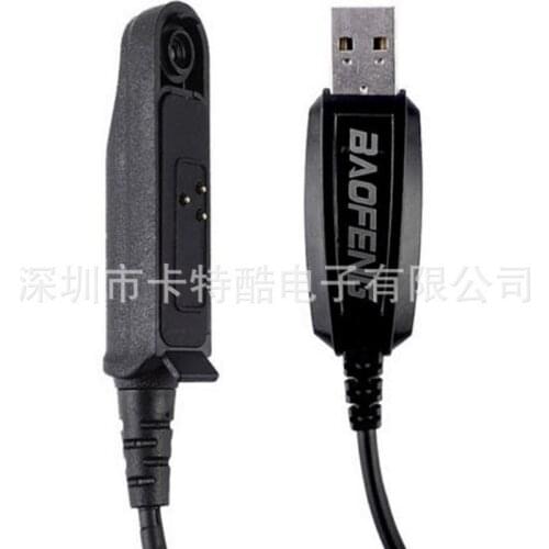 20pcs USB Programming Cable for BAOFENG UV-9R BF-9700 BF-A58 Compatible with UV-XR UV-5R WP GT-3WP UV-5S UV-9R Plus Radios