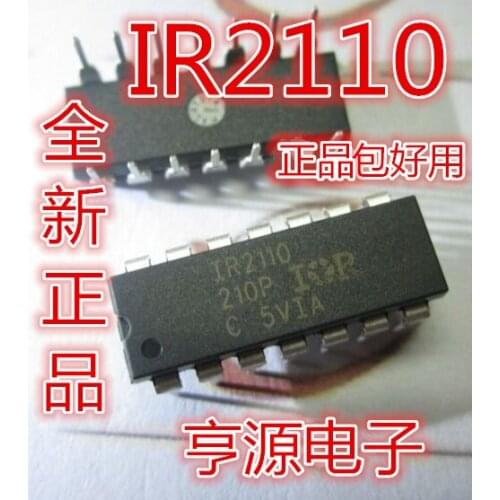 5pcs IR2110 IR2110PBF DIP14