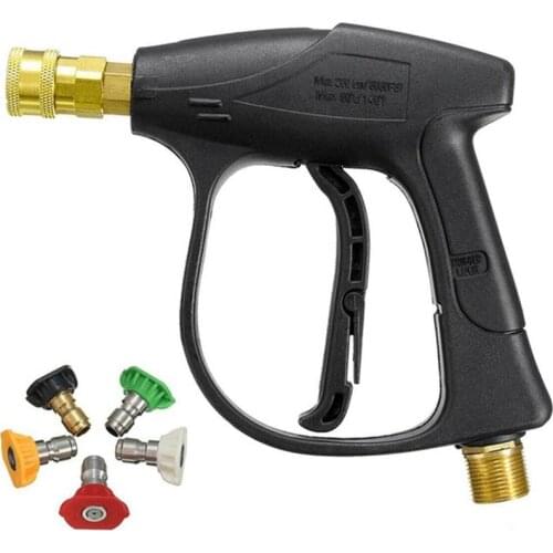 Car High Pressure Water Sprayer Soap Foam Cleaner Quick Release Nozzle 14mm 1/4" M22 Plug