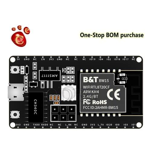 BW15-Kit WiFi + low power Bluetooth 4.2 module BW15 development board RTL8720CF chip BW15-Kit