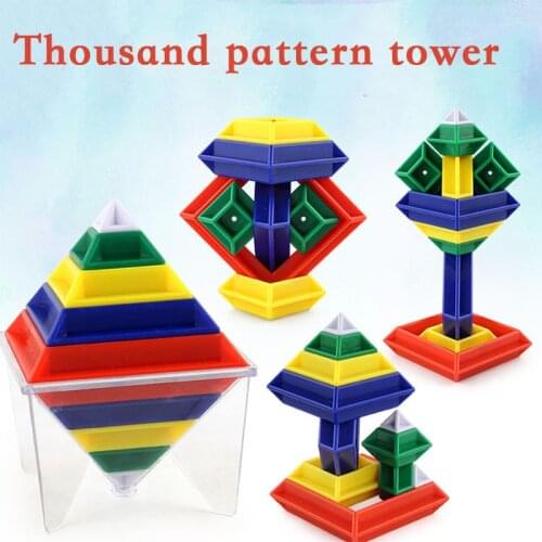 DIY Magic Turning Pattern Tower Childrens Intelligence Building Blocks Toys For Children
