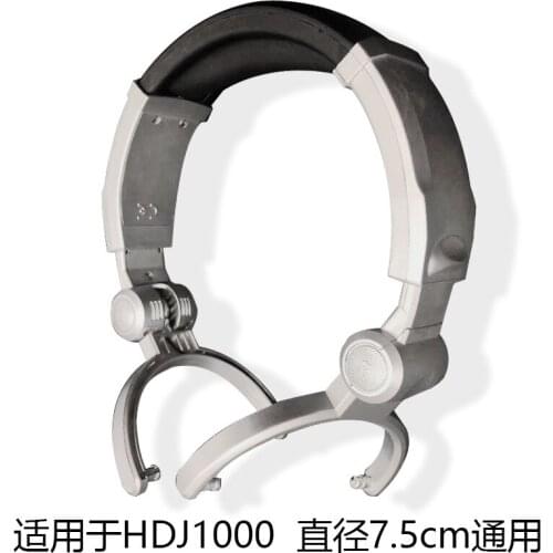 Headphone head beam suitable for HDJ1000 headband replacement 7.5cm universal