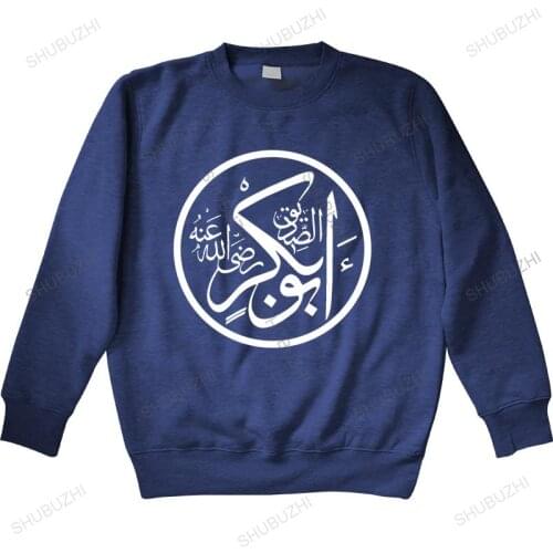 Brand hoodie homme cotton sweatshirt fashion Plus Size Abu Bakr As Siddiq hoodies Islam Muslim Graphic