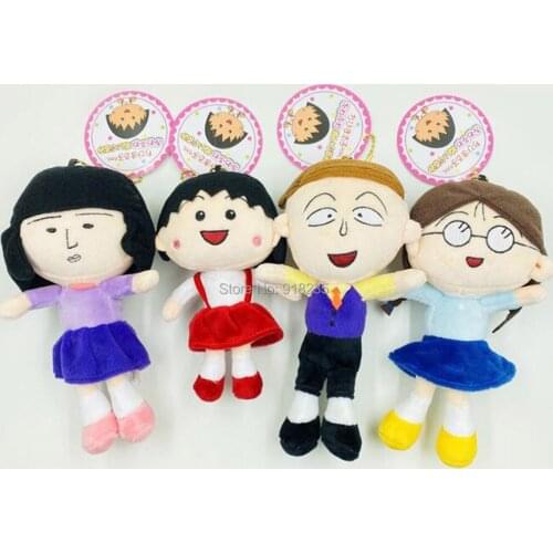 10/Lot 4 Styles Chibi Maruko Chan 12CM Plush Keychain Pendant For Best Gifts Soft Cartoon Dolls Plush Doll Stuffed Toys