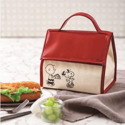 Snoopy Food Bags