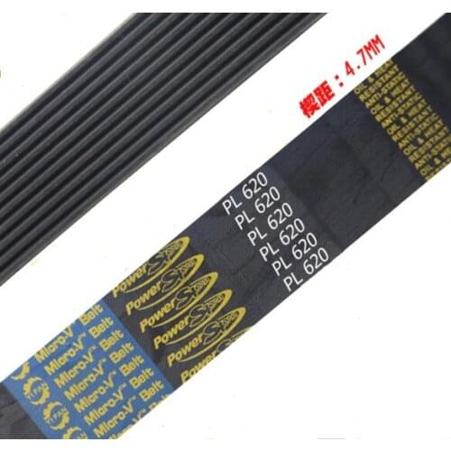 Customized width) 4PL900-950 Width:18.8mm 4-Peak PL Rubber Multi Groove V-Shaped Synchronous Flat Leather