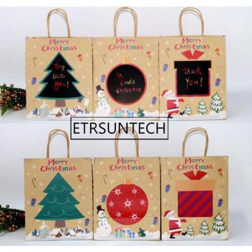 120pcs Kraft Paper Packaging Gift Bag Christmas Goodie Bags DIY Gift Bags Paper Christmas Bag
