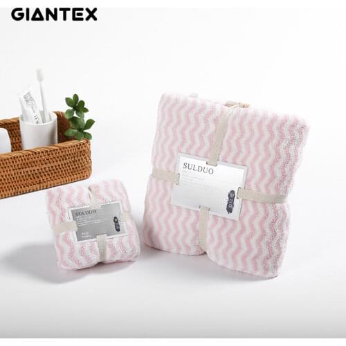 Giantex Towel Sets