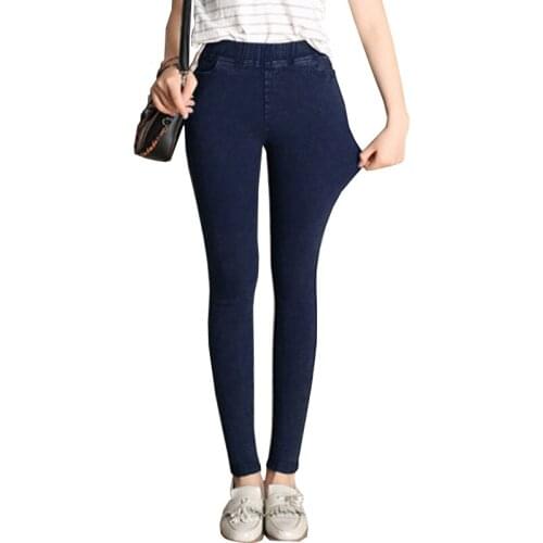 Summer Wear Large Size Pants Thin Section Super Elastic Fat Mm Tight Feet Pants Ladies Fashion casual Imitation Denim Trousers