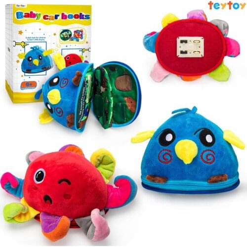 Teytoy Soft Stuffed Animal Doll Pull Back Toys Baby Car with Crinkle Book at The Bottom for Kids Children 1 2 3 Years Old and up