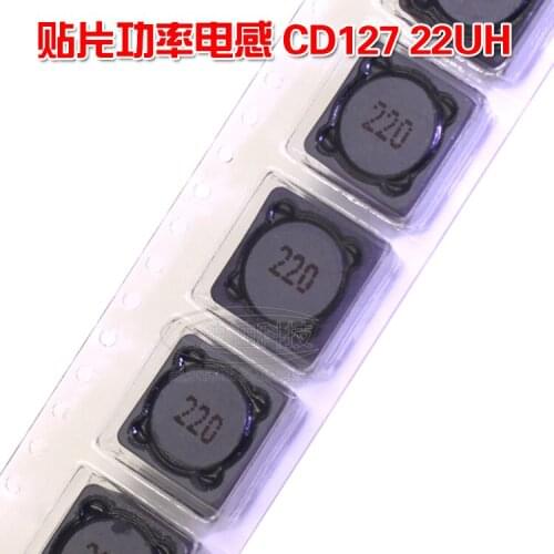 SMD Inductors CDRH127R 22UH Screen Printing 220 Shielding Inductors Power Inductors Size 12*12*7