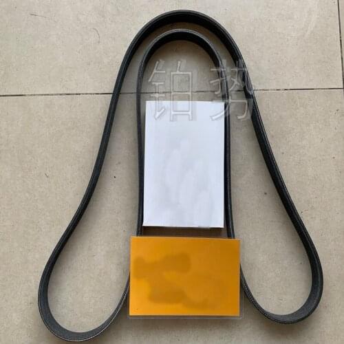 Car V-belt 2014-2021Por sch e99 1R/ GT3 /RS /GT -Sp eed Engine belt Generator belt Fan belt Air conditioning belt