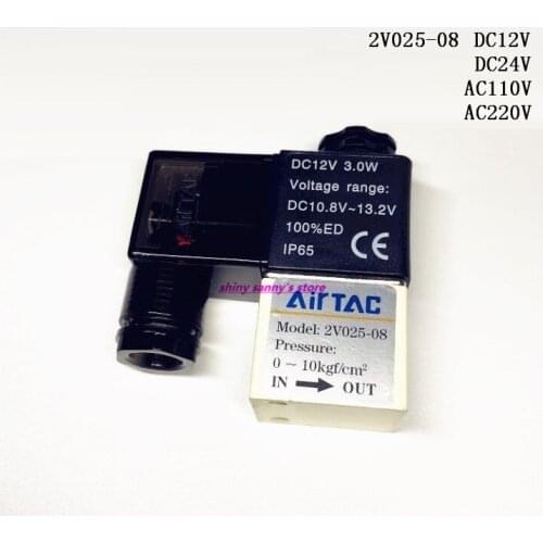 2V025-08 DC12V , DC24V , AC110V , AC220V Air Solenoid Valves 2 Position 2 Way 1/4" Normally Closed IP65 Brand New