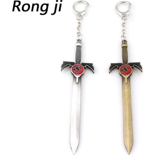 New Hot Thundercats Keyring 12cm Length Weapon Model Keychain For Fans Car Key Holder Souvenirs Accessories