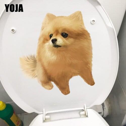 YOJA 20.9×22.1CM Hand Painted Yellow Bomei Kids Room Decor Lovely Cartoon Toilet Wall Stickers T1-2450