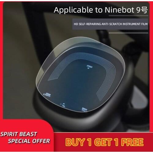 SPIRIT BEAST Electric-scooter Instrument Film Scratch Protection Film For MI-Ninebot C30/40/60/80 B30/35/40/65/80/90/110