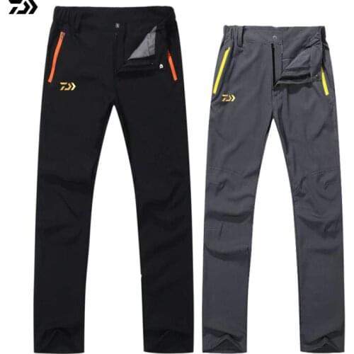 Fiodcrg Fishing Pants